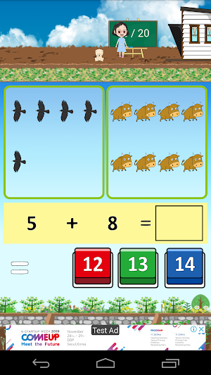 Woni's Plus Game Screenshot 3