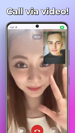 Tzuyu Nayeon Fake Video Call Screenshot 1