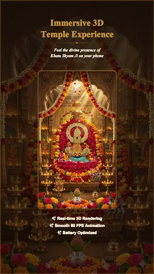 Khatu Shyam Ji Live Wallpaper Screenshot 2