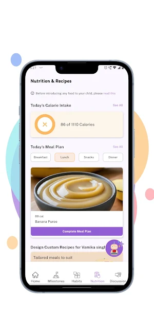 Parvarish Screenshot 3