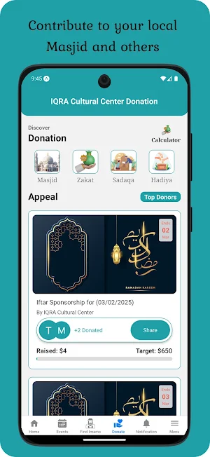 Qannects Screenshot 1