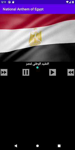National Anthem of Egypt Screenshot 2