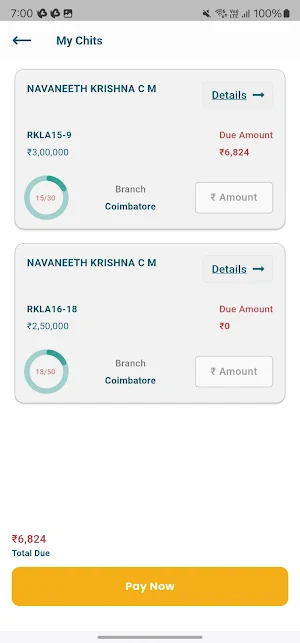 RK Chits Screenshot 2