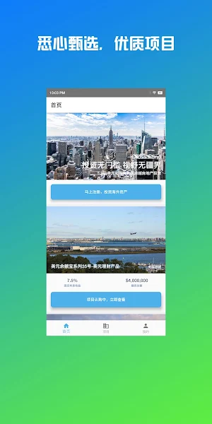 iCross Fs Screenshot 1