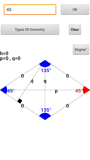 Geometry Calculator Screenshot 2