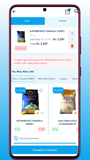 Bhaansa Screenshot 2