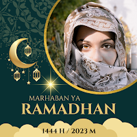 Ramadan 2023 Greeting Card