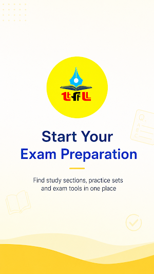 Try For Learn Screenshot 0