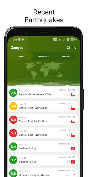Zamyad Screenshot 1