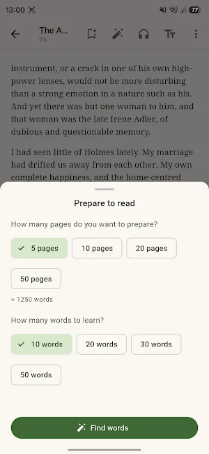 Verbatio: learn by reading Screenshot 2
