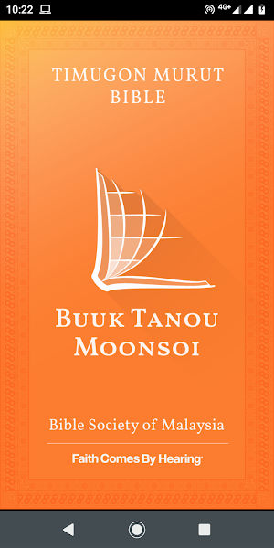 Alkitab Timugon Murut Screenshot 0