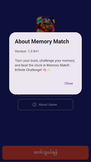 လီခူးနဂါးapk Screenshot 3