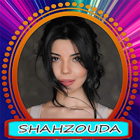 Shahzouda qo'shiqlar
