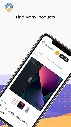 Haraash Screenshot 1