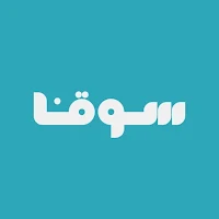 سوقنا