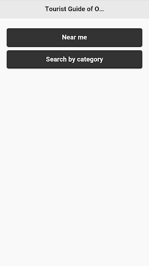 Tourist guide of Osuna Screenshot 2