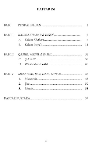Ilmu Ma'ani Screenshot 1