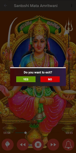 Santoshi Mata Amritwani Screenshot 3