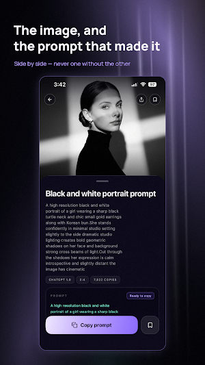 Prompt Fall: AI Art Gallery Screenshot 1