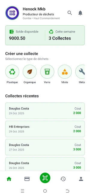 E-Butshafu Screenshot 2