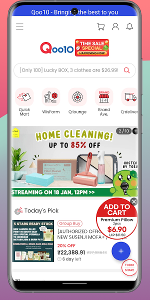 Online Singapore Shopping App Screenshot 3