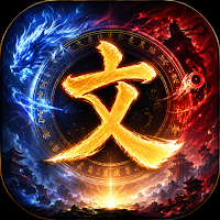 Glyph Wars:Hanja Strategy Game