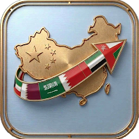 GoChina