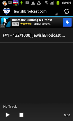 Hebrew & Jewish Radio Stations Screenshot 1