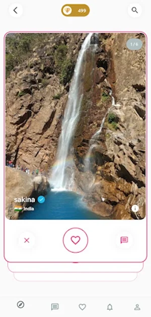 Haqkiki Screenshot 1