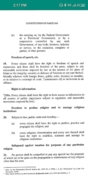 constitution of Pakistan 1973 دستور / آئین پاکستان Screenshot 1