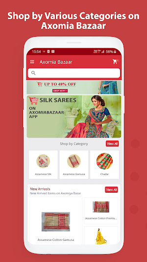 Axomia Bazaar Online Shopping App Screenshot 1
