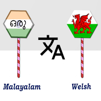 Malayalam To Welsh Translator