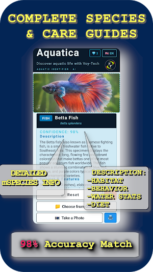 Aquatica Screenshot 1