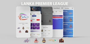 Lanka Premier League 2021 Screenshot 0