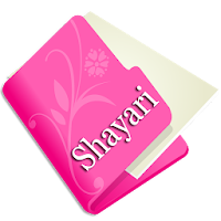 Shayari Photo For Whatsapp : L