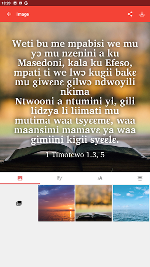 Miinkaana_kugii_Timotewo Screenshot 0