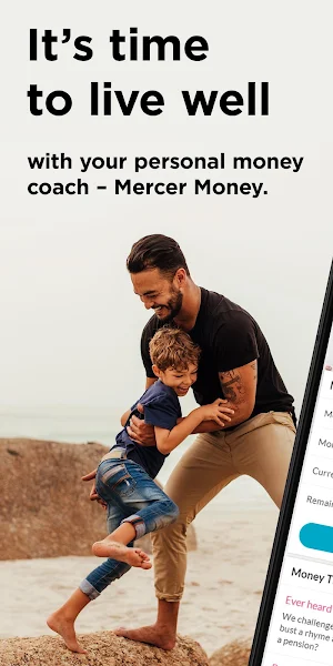 Mercer Money Screenshot 0