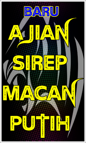 Ajian Sirep Macan Putih Screenshot 2