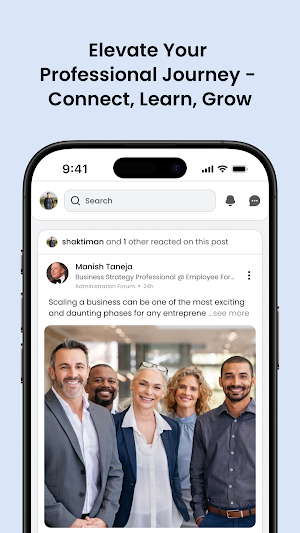 Employee Forums Screenshot 1