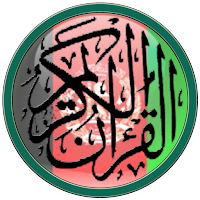Quran