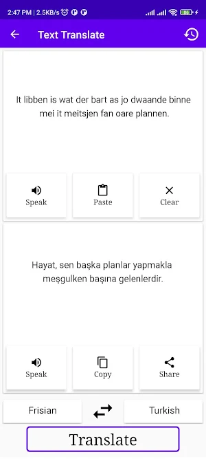 Frisian To Turkish Translator Screenshot 1