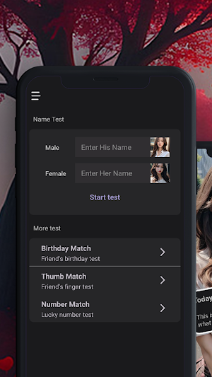 TestMe For Screenshot 0