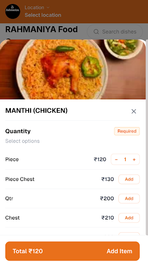 Rahmaniya Food Corner Screenshot 2