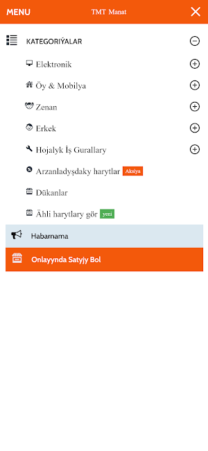 TMGross Screenshot 1