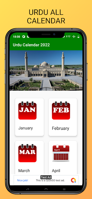 Urdu Calendar 2022 (Islamic) Screenshot 3