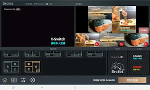Arctos Switch Demo - Live Streaming & Broadcasting Screenshot 3