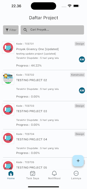 ARE Screenshot 3