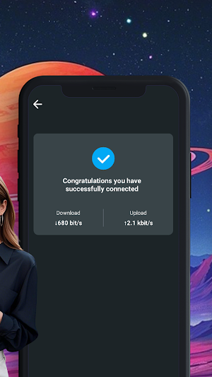 Yance Proxy Screenshot 2
