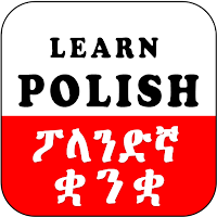 Learn Polish Language Ethiopia