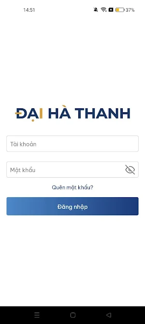 Đại Hà Thanh Screenshot 0
